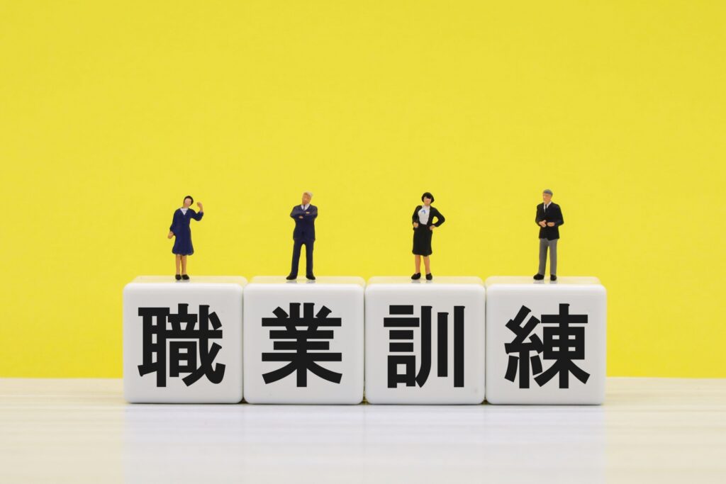 職業訓練の写真